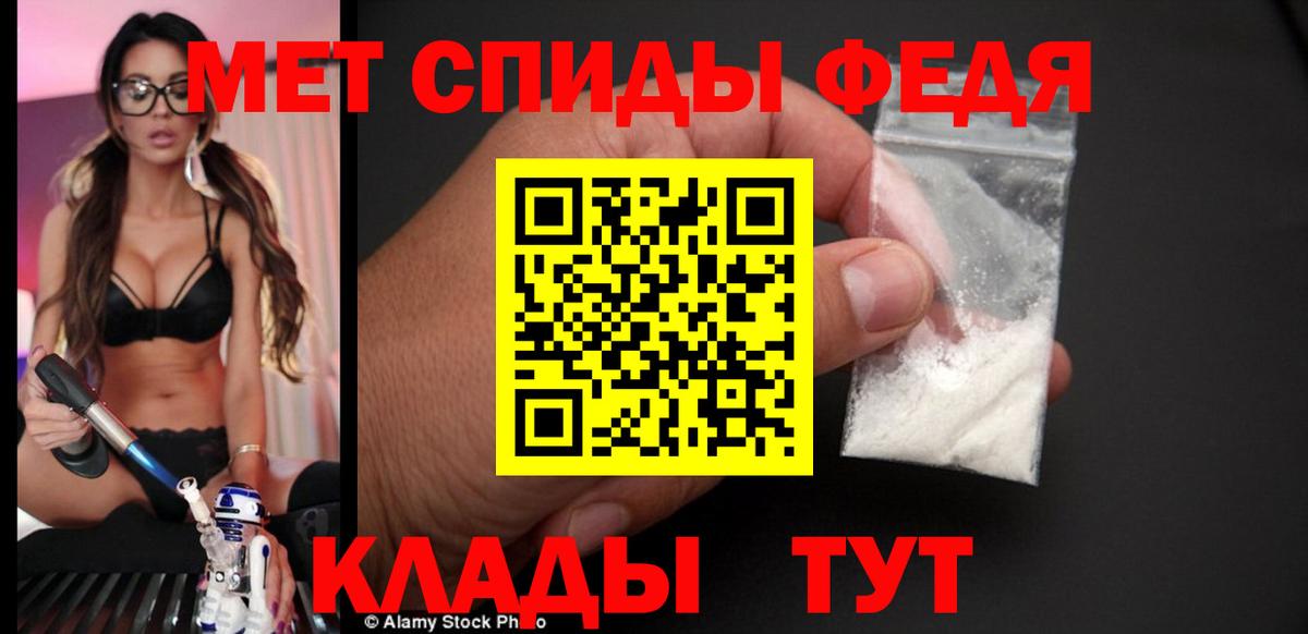 АМФ 97% Корсаков