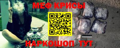 гидра Конаково