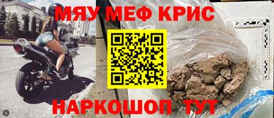 гидра Конаково
