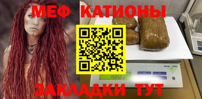 гидра Конаково