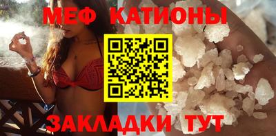 гидра Конаково