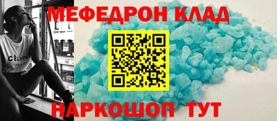 не бодяженный Коммунар