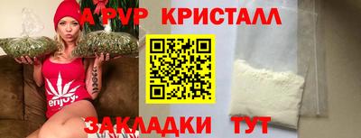 не бодяженный Коммунар