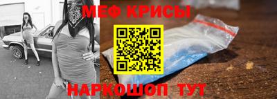 не бодяженный Коммунар