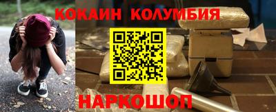 гидра Конаково