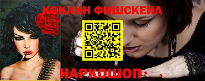 герыч Янаул