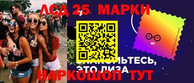 не бодяженный Коммунар