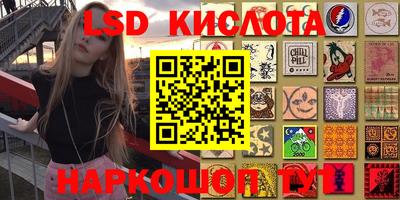 не бодяженный Коммунар