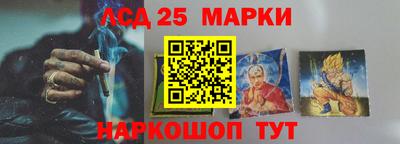 COCAINE Комсомольск-на-Амуре