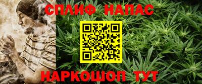 не бодяженный Коммунар