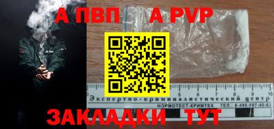 не бодяженный Коммунар