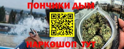 гидра Конаково