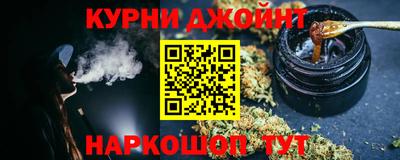 COCAINE Комсомольск-на-Амуре