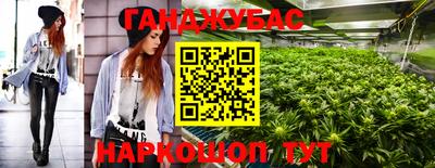 не бодяженный Коммунар