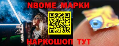 не бодяженный Коммунар