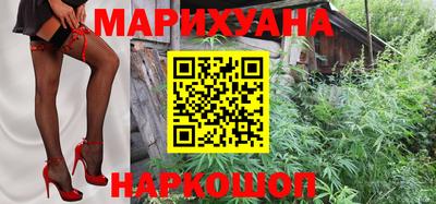 гидра Конаково