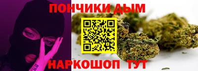 не бодяженный Коммунар