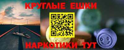 гидра Конаково