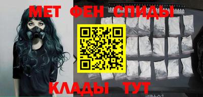 COCAINE Комсомольск-на-Амуре