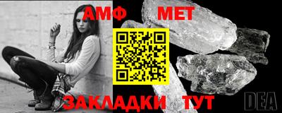 COCAINE Комсомольск-на-Амуре