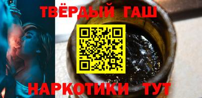 COCAINE Комсомольск-на-Амуре