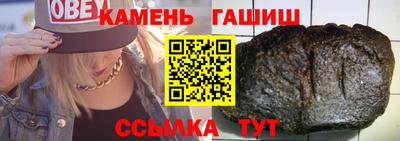 COCAINE Комсомольск-на-Амуре