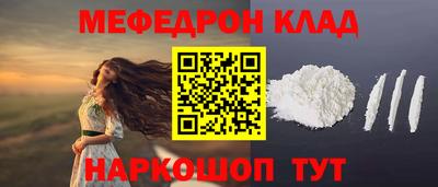 не бодяженный Коммунар
