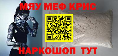 гидра Конаково